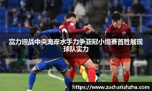 jn江南
