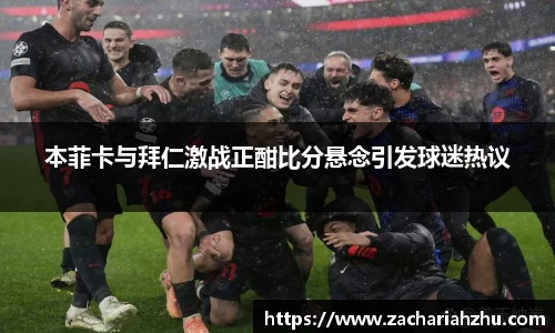 jn江南