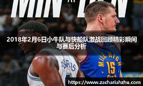 jn江南·体育登录入口