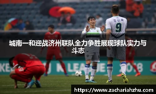jn江南·体育登录入口