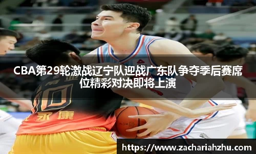 江南体育官方网站