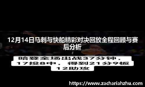 江南体育官方网站